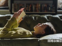 曲周幼兒師范職教中心介紹、地址
