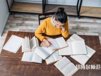 石家莊第二十五幼兒師范中學(xué)職教部介紹、地址