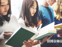 四川經(jīng)濟管理幼兒師范學(xué)校介紹、地址