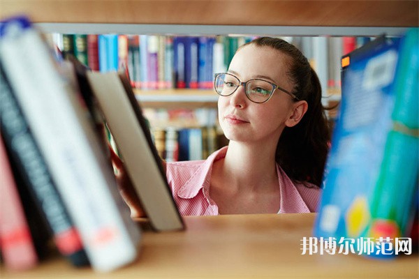 吳起師范職業(yè)技術(shù)教育中心介紹、地址