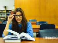 仁壽縣第二高級(jí)職業(yè)幼兒師范中學(xué)介紹、地址
