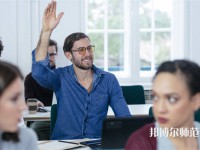 ?？谂琶岸挠讕煄煼秾W校名單一覽表